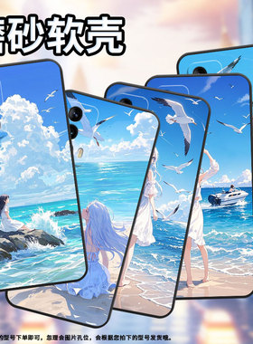 适用魅族15Plus手机壳M15白色长裙女子16th高级感Meizu16全包边M192Q耐磨魅族18魅族18Pro个性16thPlus保护套