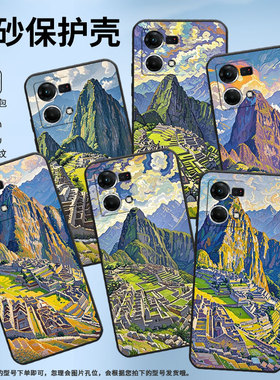 适用OPPOF1Plus手机壳F1s超薄F19Pro防摔CPH1823商务风格油画0pp0F11Pro/F17保护套CHP2219硅胶F15软壳