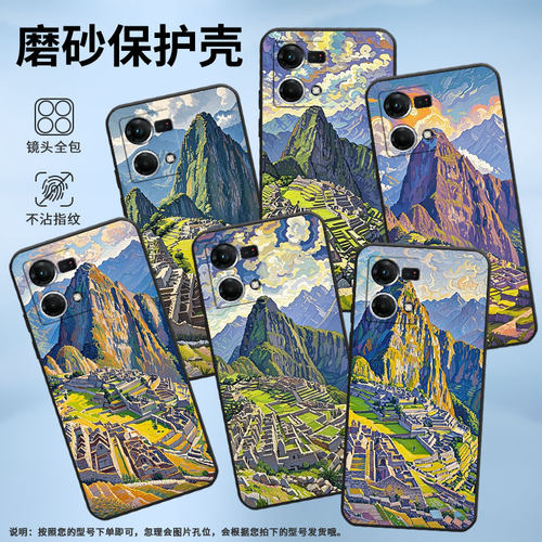适用OPPOF1Plus手机壳F1s超薄F19Pro防摔CPH1823商务风格油画0pp0F11Pro/F17保护套CHP2219硅胶F15软壳