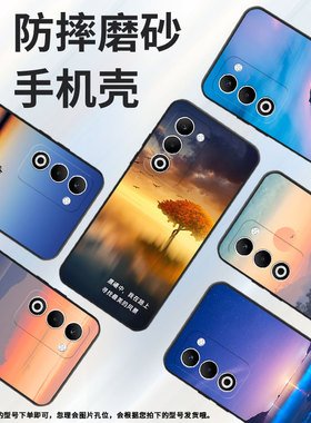 适用oppoa55g国际版手机壳reno13pro/f29/a5x国际版商务k12s高级感findx8s晨曦a5个性reno14极光景象r7s卡通