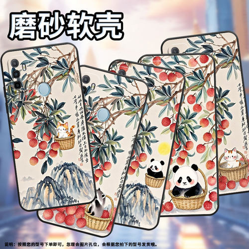 适用OPPOA1K手机壳CPH1923A3s磨砂壳CPH1803水彩荔枝A5耐磨2020男女A5s软壳0pp0A16皮套A8高级A12保护套