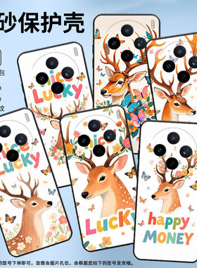 适用vivoY39手机壳V2432全包边viviY29钢笔淡彩防摔V2452GA保护套vivoY37C硅胶X200s商务V2419A个性软壳