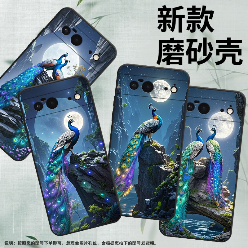 适用谷歌PixeL6手机壳Google8A时尚GWKK3全包边谷歌Pixel8保护套梦幻灵动G8HHN硅胶Pixel9A耐磨谷歌9软壳