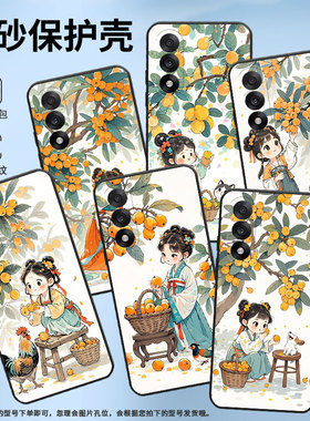 适用一加Nord5手机壳OneplusACE5竞速版全包边CPH2719保护套NordCE5防摔A5000轻薄1+ACE5至尊版软壳