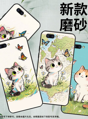 适用OPPOR9Plus手机壳R9s防摔X9079黑色R11超薄0pp0R11s保护套R15梦镜版R17/A57高级CPH1715Q版猫咪外壳