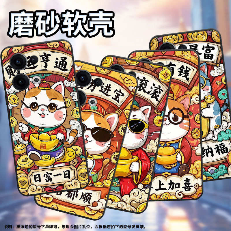 适用OPPOReno11F手机壳Reno12F/Reno13FS硅胶0pp0Reno13超薄CPH2637防摔Reno13F高级CPH2603商务5G保护套