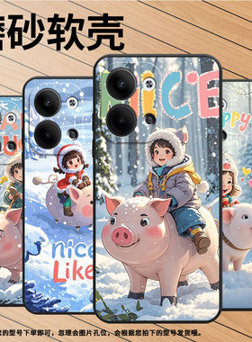 适用OPPOReno3Pro手机壳CPH2109耐磨动漫胖猪保护套Reno9全包边Reno10Pro硅胶PJH110商务Reno12磨砂壳
