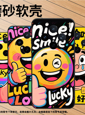 适用vivoy39手机壳v2432全包边viviy29搞笑表情防摔v2452ga保护套vivoy37c硅胶x200s商务v2419a个性软壳