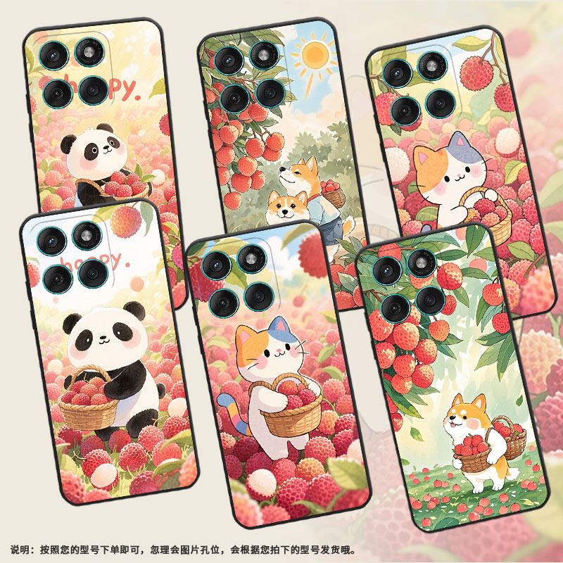 适用MOTOEdge60Fusion手机壳Edge60s高级感耐磨Motorola摩托罗拉G56硅胶G86全包XT2527-2荔枝小狗保护套