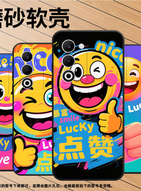 适用oppoa5手机壳cph2735防摔0pp0k12s全包f29保护套pkt110耐磨reno13pro硅胶oppofindx8s+商务幸运的每一天