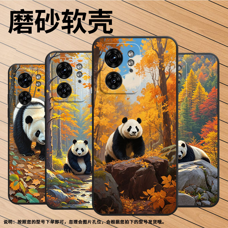 适用MOTOX30Pro手机壳XT2243-2浓郁油画S50Neo摩托罗拉G85防摔Edge40高级50Pro个性XT2401-2软壳保护套