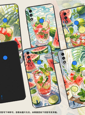 适用MOTOE7iPower手机壳高级感MOTOE7i夏天冰饮全包边磨砂壳MotorolaE7中国风E32时尚E7Power商务保护套