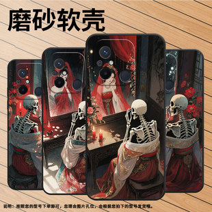 适用红米11A手机壳14R高级感水墨笔触RedmiA2保护套23124RN87G超薄红米12C/A1全包边23129RN51X男女软壳