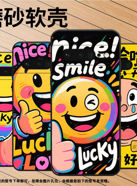 适用谷歌PixeL6Pro手机壳GLUOG全包GooglePixel7Pro保护套GP4BC今日好运PixeL6Pro不掉色简约高级磨砂壳