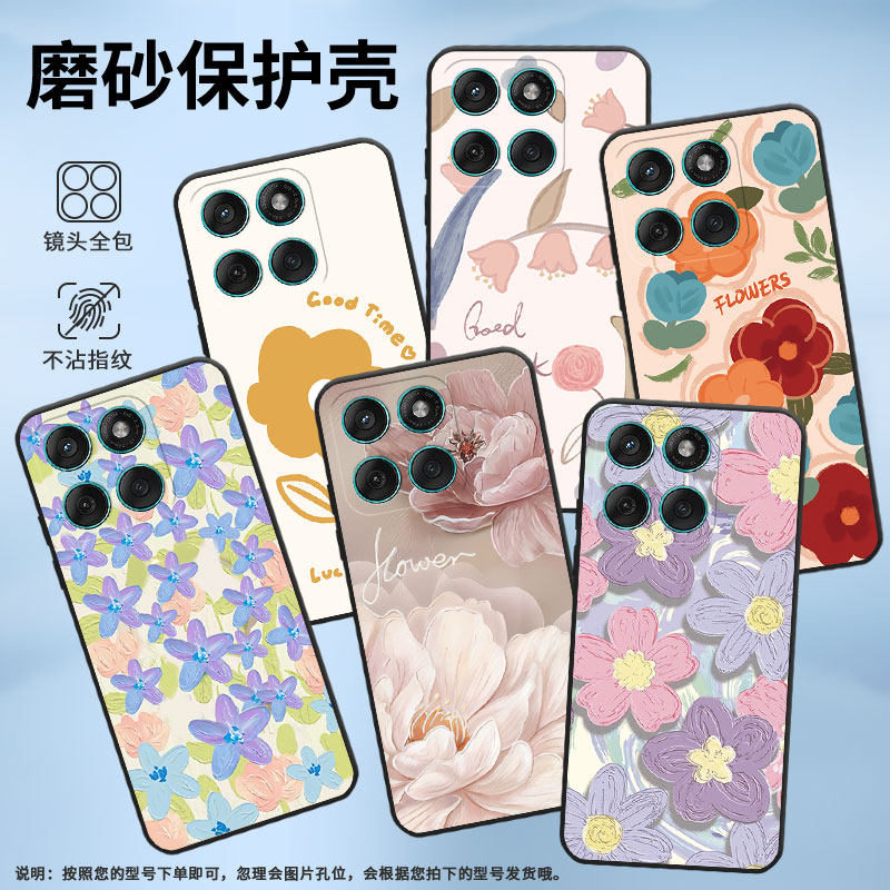 适用摩托罗拉edge60手机壳摩托罗拉edge60pro/motog86/摩托罗拉edge60fusion时尚摩托罗拉edge60s卡通全包边