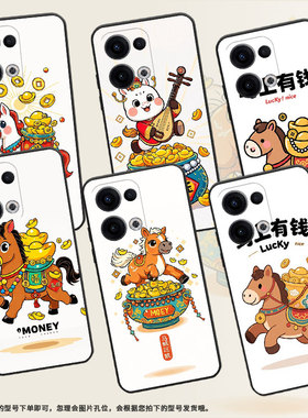 适用OPPOReno12F手机壳Reno11F/Reno13FS硅胶0pp0Reno13超薄CPH2637防摔FindX8高级感CPH2603商务5G保护套