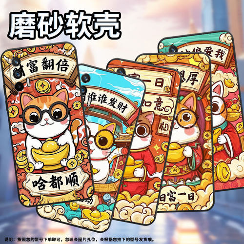 适用RealmeGT手机壳GT2防摔爆RMX3301日富一日真我GTNeo5商务GT5个性RMX3370保护套GTNeo硅胶GTNeo3软壳