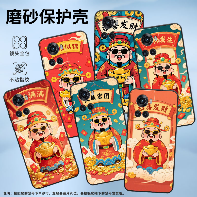 适用一加7手机壳KB2001时尚13S防摔一加9R磨砂壳Oneplus10R好运满满1+13T耐磨一加9RT商务PGZ110保护套