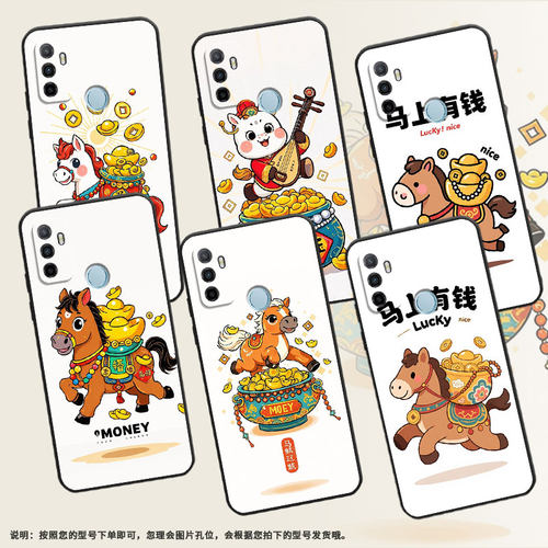 适用OPPOA17K手机壳4G国外硅胶CPH2471黑色A18男女CPH2073软壳0pp0A40M卡通小马商务A33高级PEHM00保护套