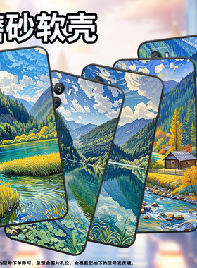 适用vivoT1Pro手机壳5G国外版黑色V2151商务viviT2防摔T2x梵高的油画全包T1x时尚V2334男女款T4x硅胶保护套