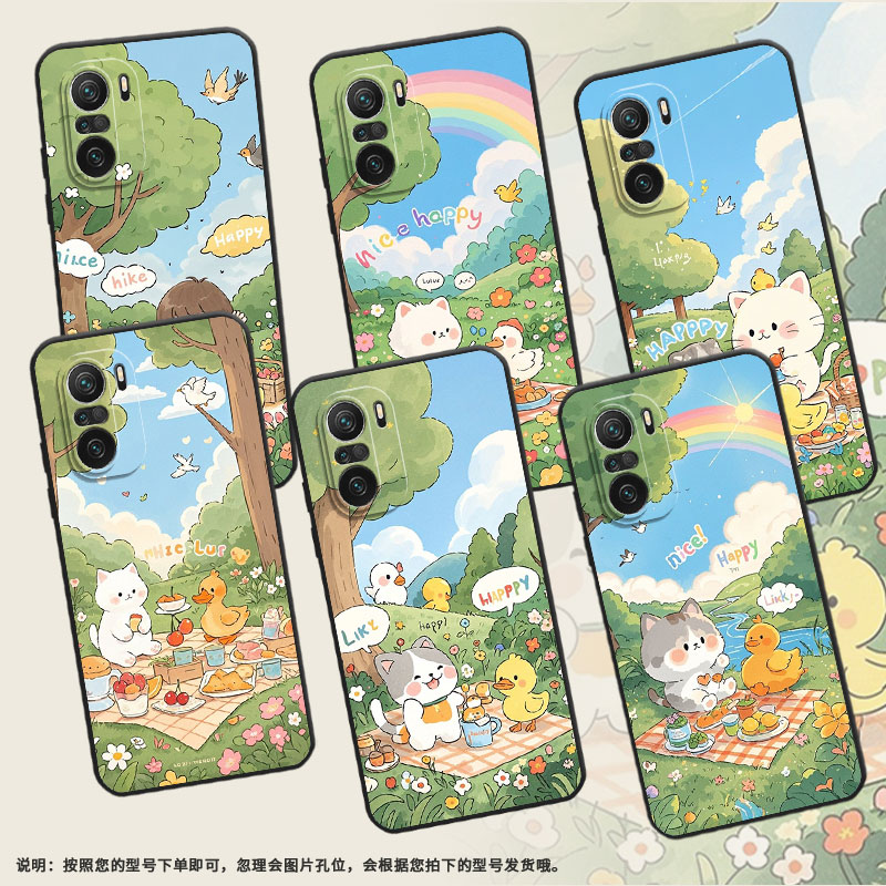 适用小米11i手机壳21081111RG硅胶Xiaomi12T保护套小鸭子野餐13T耐磨23127PN0CC超薄13TPro小米12Lite防摔