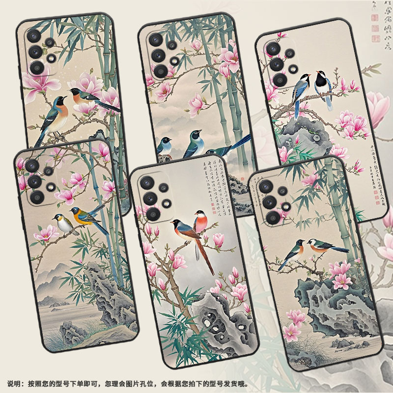 适用三星A20手机壳A36高级感SM-A226B细外壳samsungA22硅胶A31商务GalaxyA33个性SM-A356E保护套粉色玉兰花