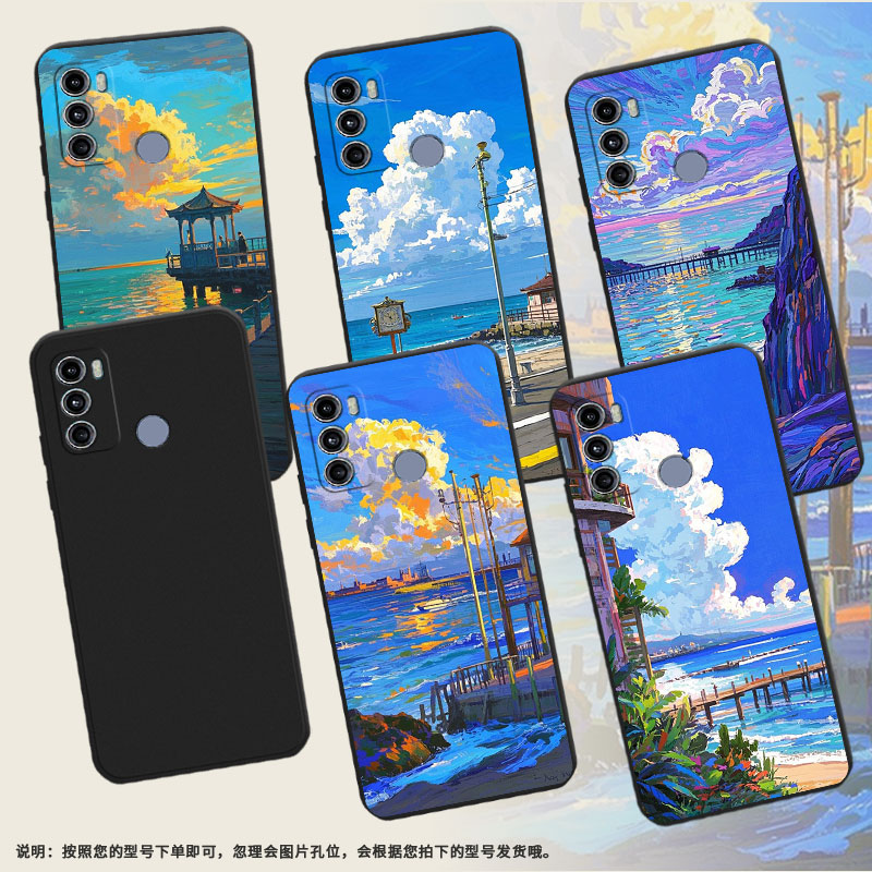 适用MOTOG60s手机壳商务油画海边高级感G72磨砂壳摩托罗拉G66J全包边中国风MOTOG40Fusion时尚潮流保护套