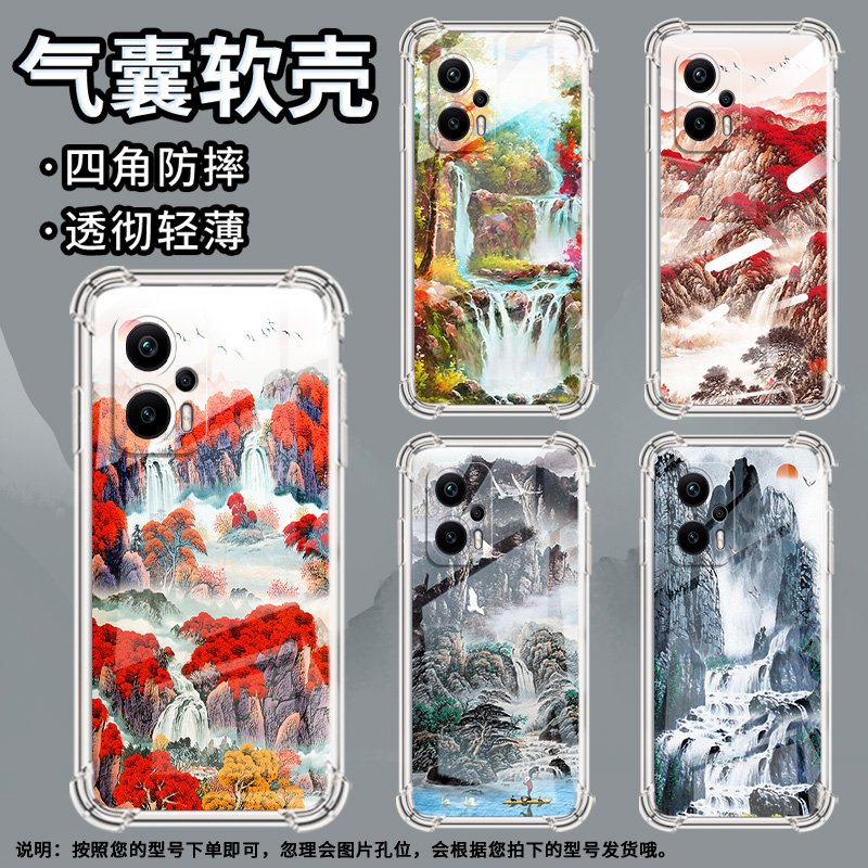 适用小米PocoX2手机壳小米PocoX3山水画PocoX3NFC+气囊壳小米PocoX3Pro防摔小米PocoX3NFC高级感保护套