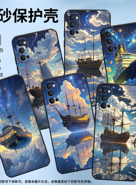 适用OPPOReno2Z手机壳10x黑色PCCM00商务0pp0RenoAce保护套Ace2航行天空Reno4Z高级PCKM70轻薄Reno5软壳