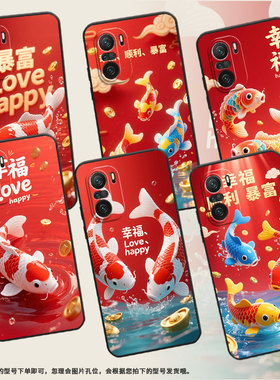 适用小米POCOF3手机壳POCOF6防摔F4GT三色锦鲤XiaomiPOCOF5商务POCOF6Pro/F7Ultra高级24069PC21G保护套