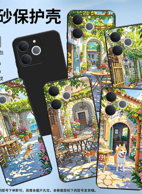 适用RealmeNarzoN65手机壳商务时尚真我Note60乡村小屋磨砂壳防摔RealmeNote70T全包边Note70潮流保护套
