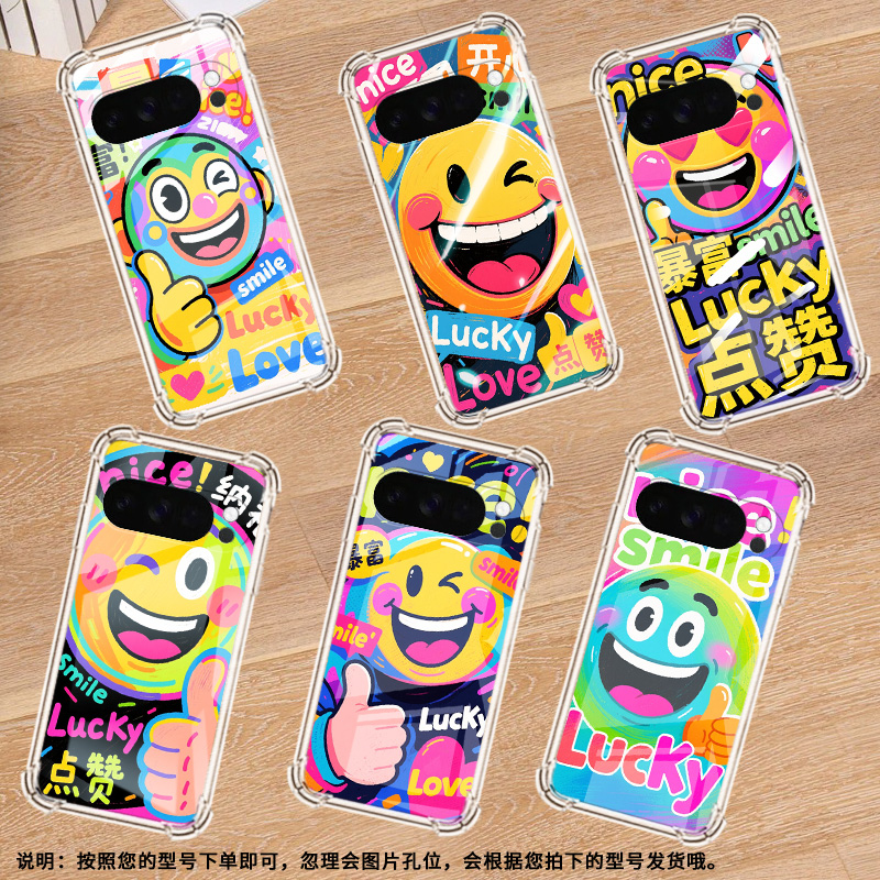 适用谷歌Pixel3AXL手机壳Pixel4A5G防摔搞笑表情气囊壳Pixel5A男女款Pixel10硅胶Pixel10Pro时尚保护套