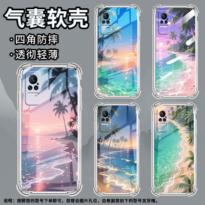 适用小米PocoX7手机壳Note10Lite海边风景小米Note10全包边Civi4Pro气囊壳小米Civi2中国风硅胶保护套