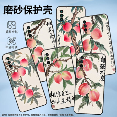 适用红米note5手机壳红米5Plus超薄M2003J15SC简约RedmiNote7保护套粉色的渐变Note9S全包M2003J6A1G磨砂壳