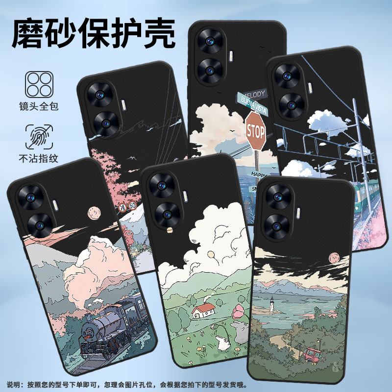 适用RealmeC55手机壳真我C65保护壳4G国外版全包边C55磨砂壳火车风景硅胶贴膜耐脏挂绳高级感男女款网红ins