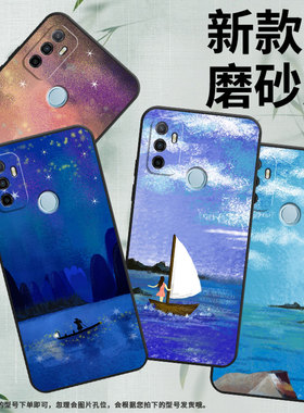 适用oppoa17手机壳a56/a36/a40硅胶a32磨砂a38时尚a31情侣a332020新款a53创意a54油画星空PECM30保护套防摔