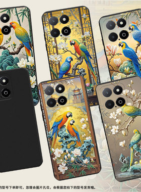 适用荣耀X6APlus手机壳全包边商务Play9A时尚磨砂壳荣耀Play5TLite高级感HonorX9鹦鹉男女款保护套