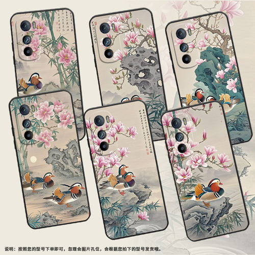 适用MOTOEdgeS手机壳XT2201-2防摔MotorolaEdgeS30硅胶Edge30Lite梦幻色彩摩托罗拉S50超薄XT2153-1软壳