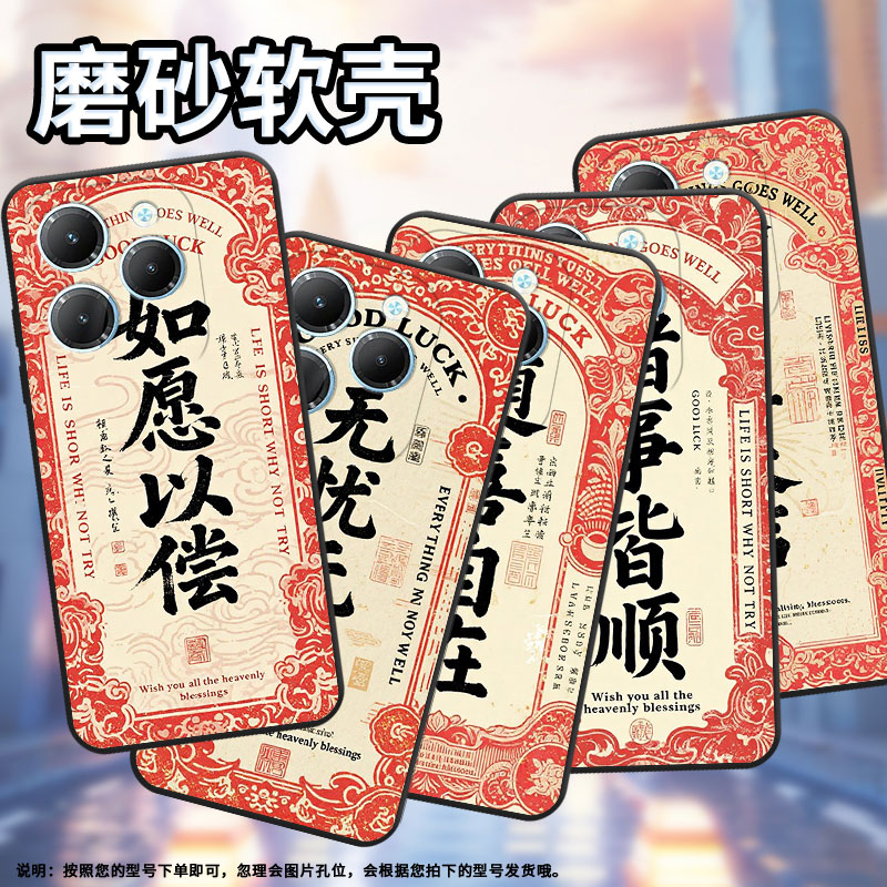 适用传音TecnoPova6Pro手机壳InfinixHot40全包边Smart8保护套Li9万事大吉Pova3耐磨LF7n轻薄X6525磨砂壳