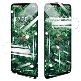 适用坚果pro3水凝膜坚果r2全覆盖坚果R1/坚果3磨砂膜无白边抗蓝光锤子屏保刚化水凝全包防摔手机贴膜防指纹