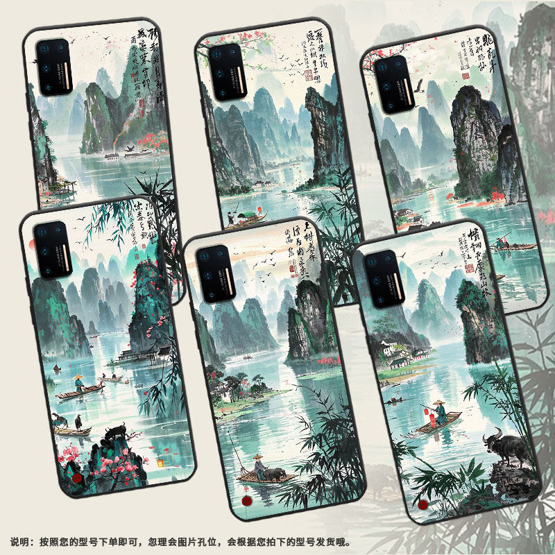 适用坚果Pro2s手机壳防摔爆OS105商务锤子坚果Pro全包边Pro2保护套DT1901A桂林山水坚果3硅胶Pro3磨砂壳