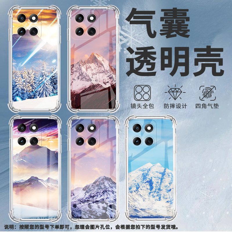 适用MotorolaEdge2024手机壳Edge2025潮流雪山风景Edge50防摔气囊壳Edge50Pro硅胶摩托罗拉Edge60保护套