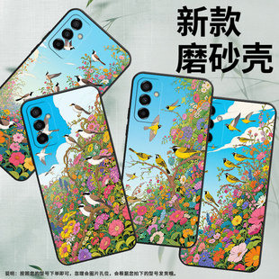 适用三星M10S手机壳M04鸟类动物SM M145F黑色M20硅胶M21s保护套 M105F全包samsungM02s磨砂壳M13防摔爆SM