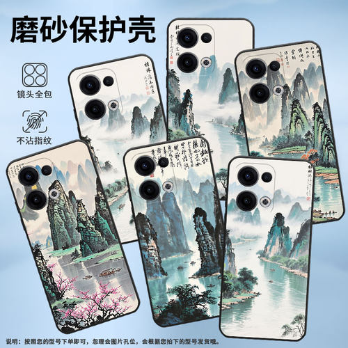 适用OPPOReno11F手机壳Reno12F/Reno13硅胶0pp0Reno13FS超薄CPH2637防摔FindX8高级感CPH2603商务5G保护套