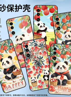 适用索尼XPeria5III手机壳XQCQ62B-GC荔枝熊猫SonyXPeria10III商务XPeria1III软壳SO-52B硅胶5IV保护套