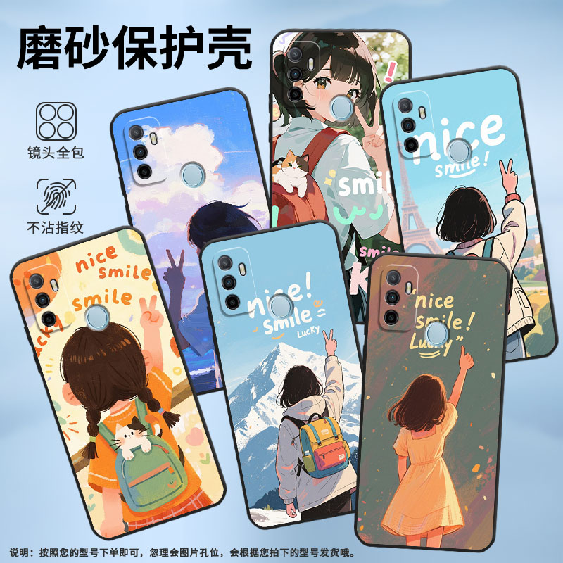 适用OPPOA53手机壳4G国外硅胶CPH2471黑色A35男女CPH2073软壳0pp0A32女孩背影商务A33高级PEHM00保护套