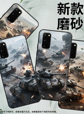 适用三星S10Plus手机壳S9Plus超薄SamsungS22Ultra坦克混战G973F三星S21Ultra全包note8商务SM-N981B软壳