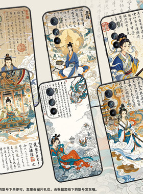 适用MOTOEdgeS手机壳XT2201-2防摔MotorolaEdgeS30硅胶Edge30保护套极繁主义摩托罗拉S50超薄XT2153-1软壳