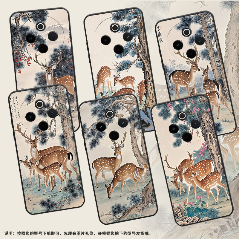 适用vivoY100手机壳Y78Plus全包边V2271A纯黑色viviY200Pro硅胶Y300Pro+耐磨小梅花鹿vivoY300Plus保护套