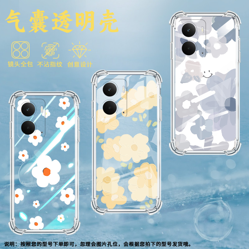 适用Realme14手机壳realme14T海外版简约油画白花14X国际版硅胶气囊壳真我15商务Realme15Pro男女保护套